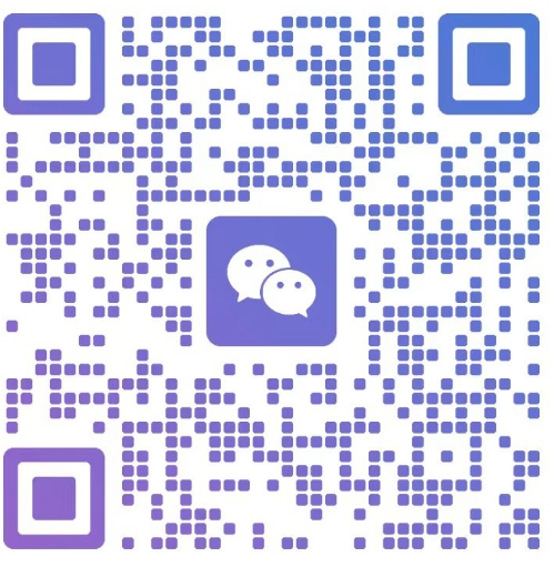 本站长期招收卖家,购买下单必看!